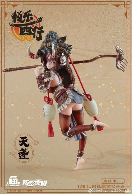 Journey to the West Tian Peng 1/9 Scale Action Figure