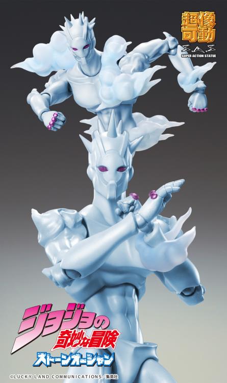 JoJo's Bizarre Adventure Stone Ocean Super Action Statue Weather Report (Stand) Action Figure