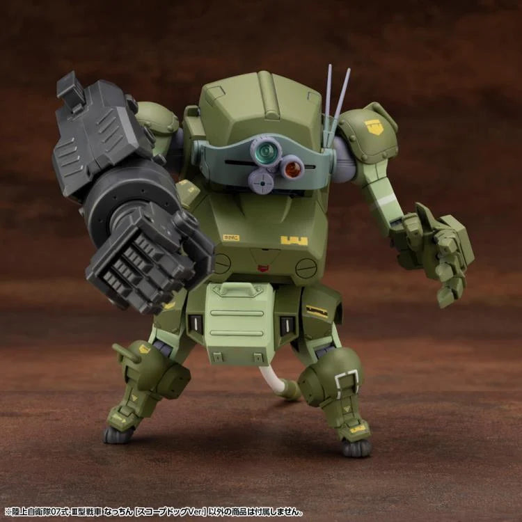 Armored Trooper Votoms x JGSDF Type 07-III Tank Nacchin (Scopedog Ver.) 1/35 Scale Model Kit