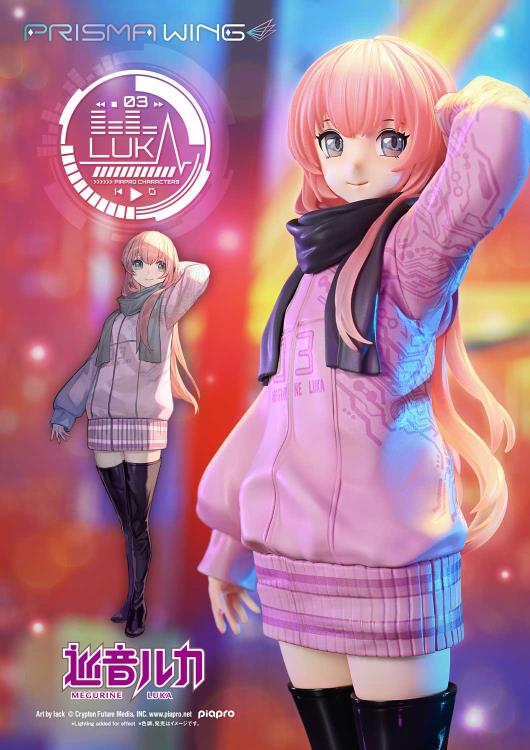 Vocaloid Prisma Wing Megurine Luka (Art by lack) 1/7 Scale Figure