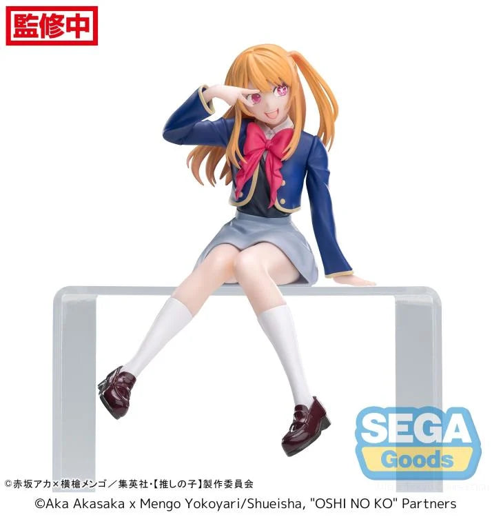 Oshi no Ko Ruby Hoshino (Uniform) Premium Perching Figure