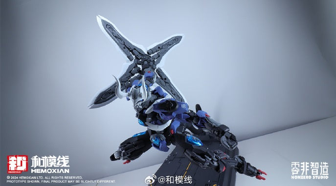 Over Zero Series Lone Shadow 1/10 Scale Model Kit