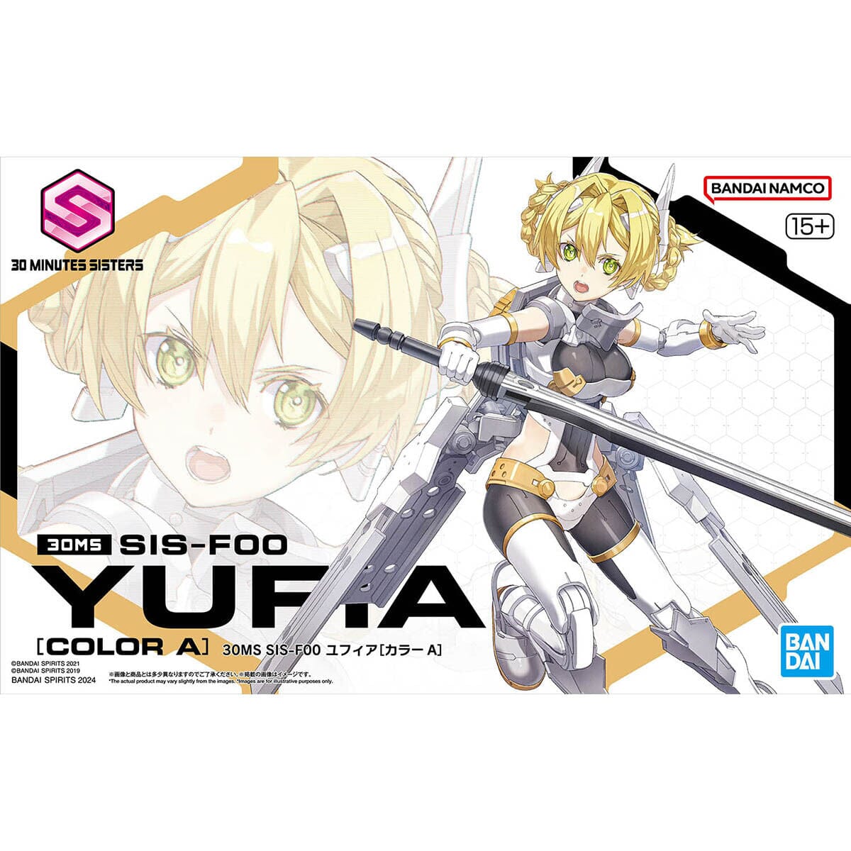 30 Minutes Sisters SIS-F00 Yufia (Color A) Model Kit