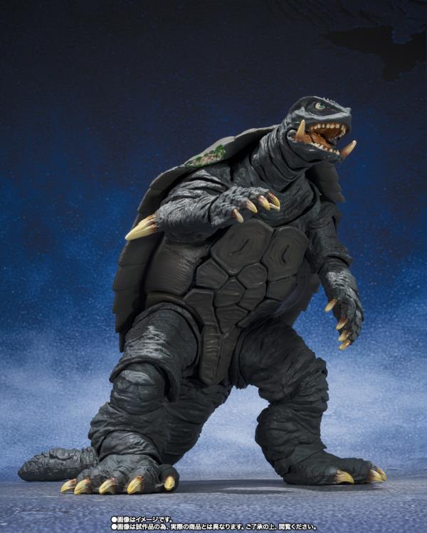 Gamera 2 Attack of Legion S.H.MonsterArts Gamera (Sendai Decisive Battle Ver.)