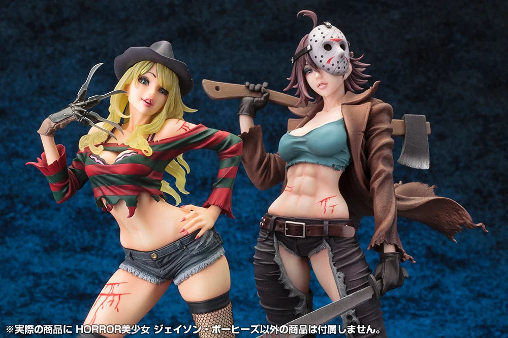 Freddy vs. Jason Bishoujo Jason Voorhees (2nd Edition Reissue)