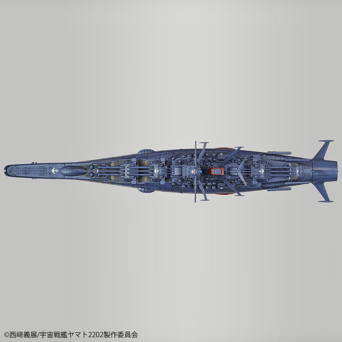 Space Battleship Yamato 2202 Space Battleship Yamato (Final Battle Ver.) 1/1000 Scale Model Kit