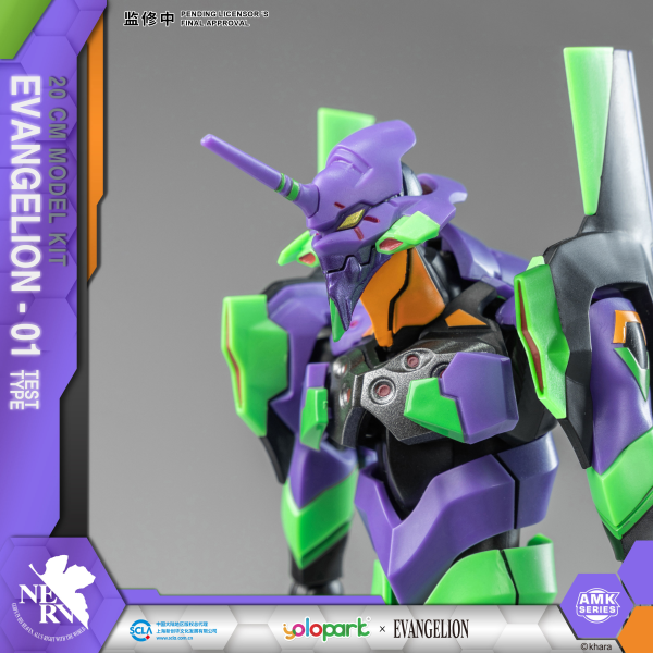 Neon Genesis Evangelion AMK Series EVA-01 Test Type Model Kit