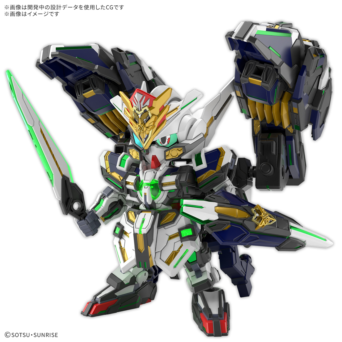 SDW Heroes #39 GF Gundam Astraea Type-B