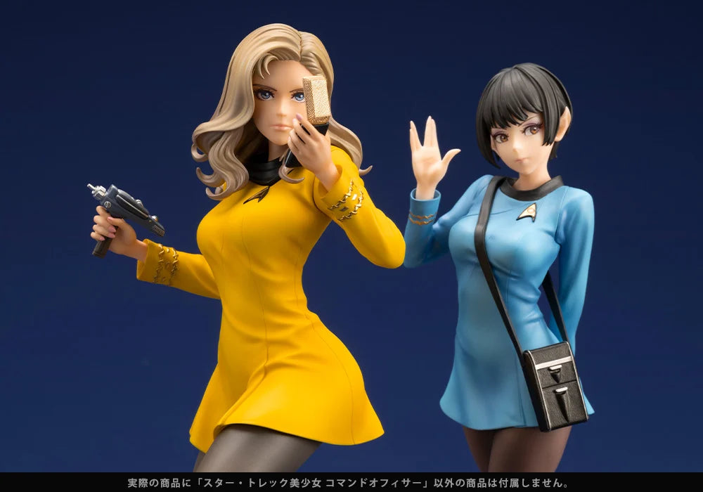 Star Trek Bishoujo Command Officer