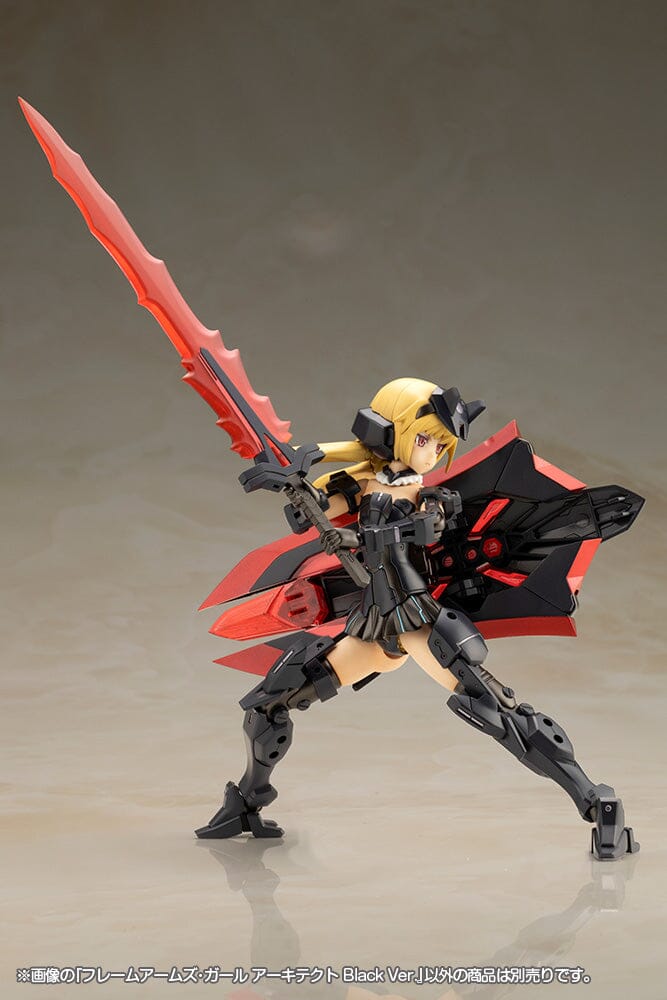 Frame Arms Girl Architect (Black Ver.) Model Kit