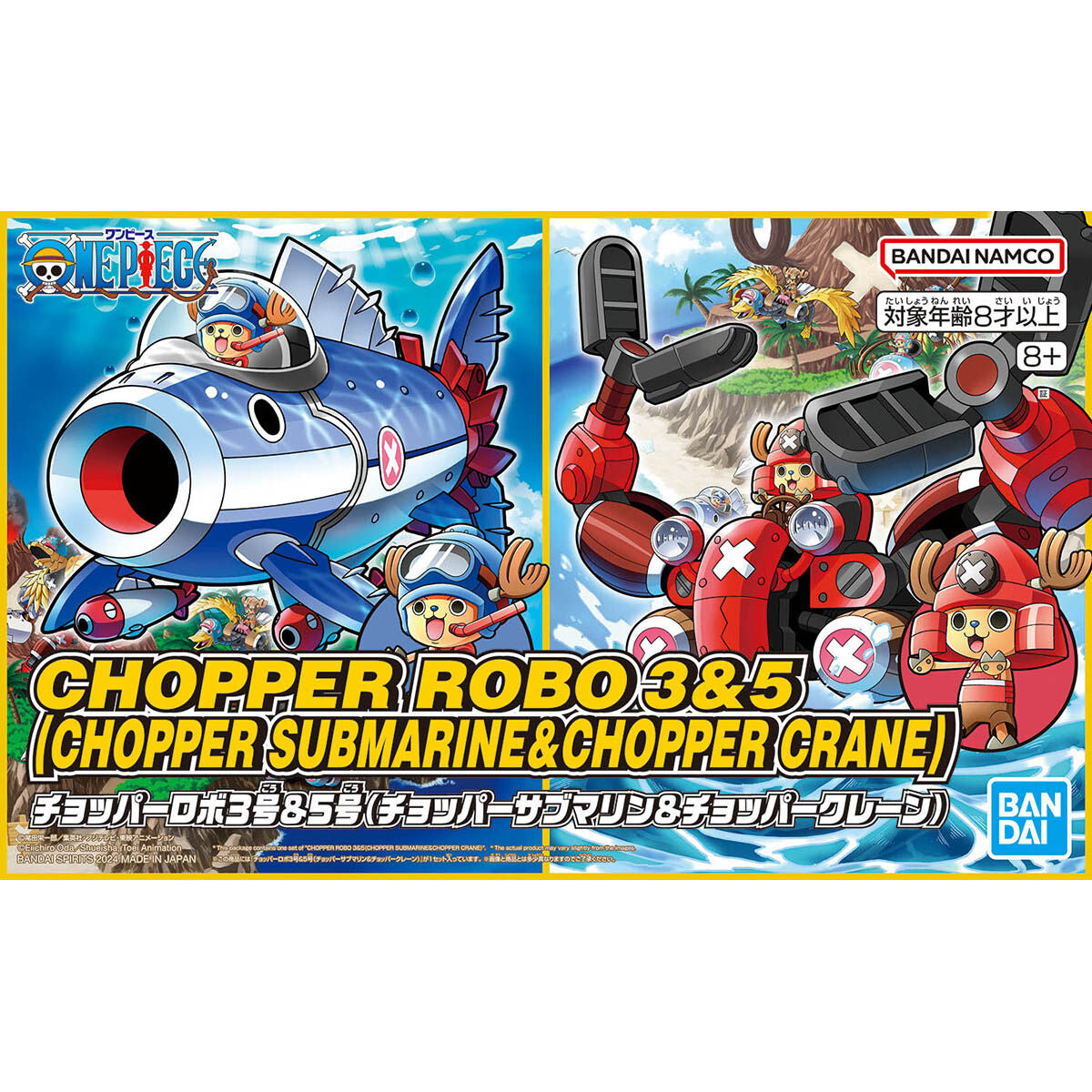 One Piece Chopper Robo 03 Chopper Submarine & 05 Chopper Crane Model Kit Set