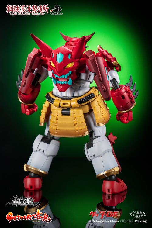 Getter Robo Super Robot Legend SRL-01 Getter Akaoni Action Figure