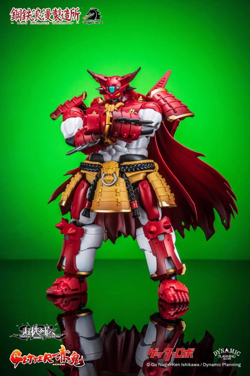 Getter Robo Super Robot Legend SRL-01 Getter Akaoni Action Figure