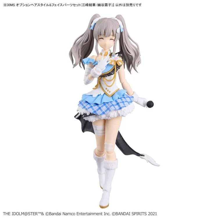 The Idolmaster Shiny Colors 30 Minutes Sisters Option Hairstyle & Face Parts (Yuika Mitsumine & Kiriko Yukoku) Accessory Kit Set