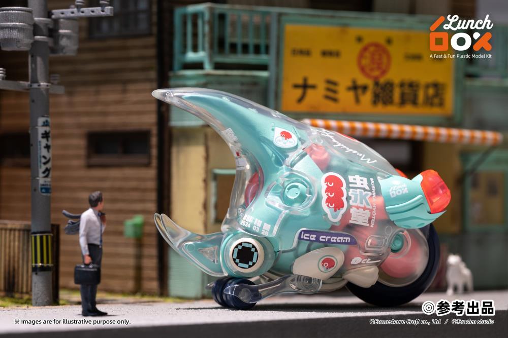 LunchBox Dynastes (Ice Cream Truck Ver.) Limited Edition Model Kit