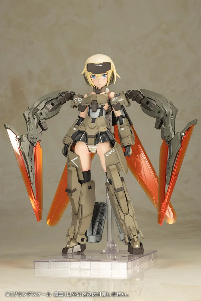 Frame Arm Girls Grande Scale Gourai Model Kit