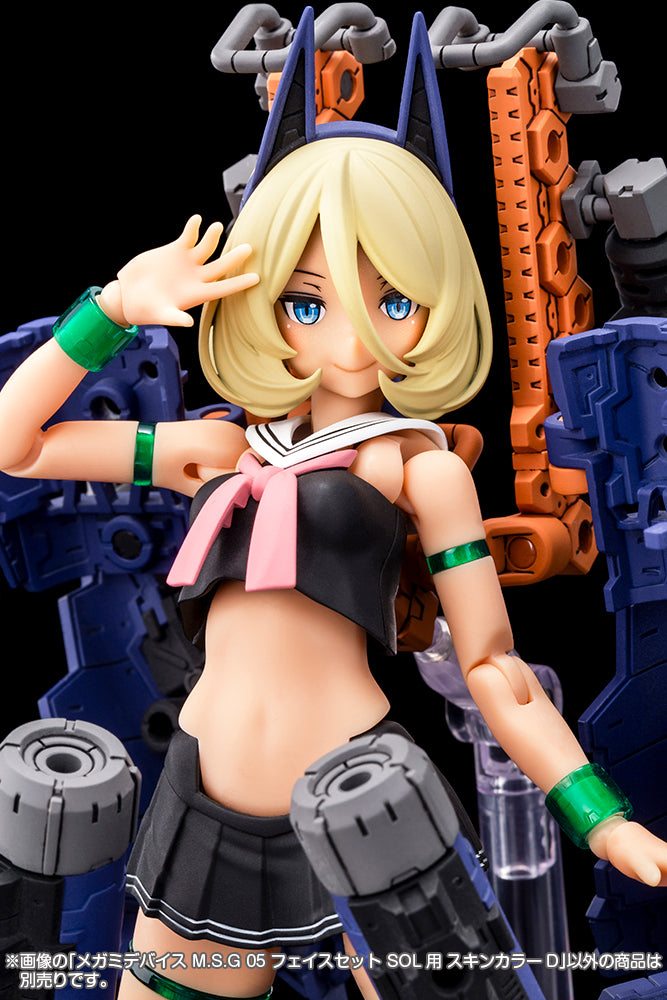 Megami Device M.S.G. 05 SOL Skin Color D Face Set