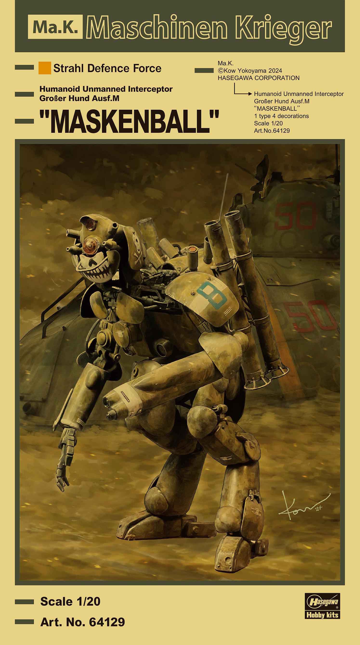 Maschinen Krieger Humanoid Unmanned Interceptor Groer Hund Ausf.M MASKENBALL 1/20 Scale Model Kit