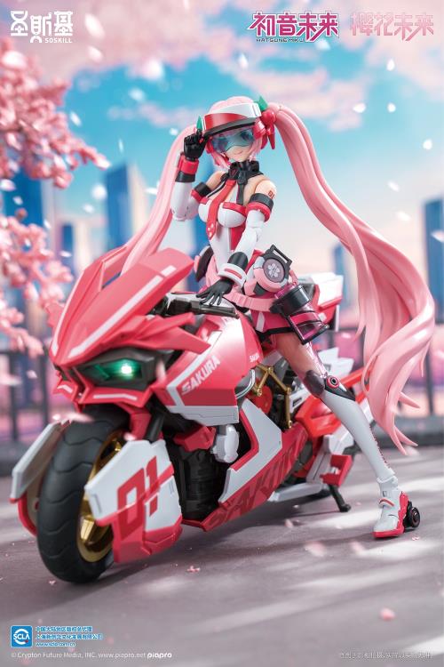 Project Sekai Colorful Stage! feat. Hatsune Miku Sakura Mirai (Pink Sonic Boom Ver.) Model Kit