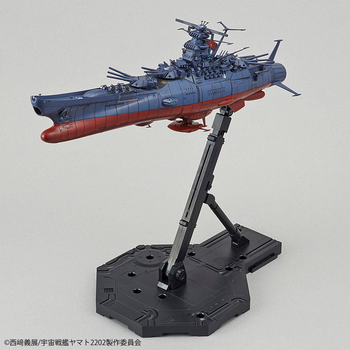 Space Battleship Yamato 2202 Space Battleship Yamato (Final Battle Ver.) 1/1000 Scale Model Kit