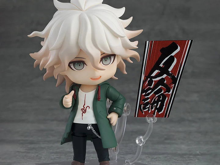 Danganronpa 1.2 Reload Nendoroid No.2580 Nagito Komaeda