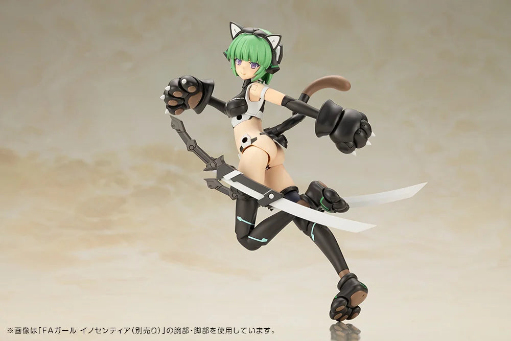 Frame Arms Girl Magatsuki (Cat Armor Ver.) Model Kit