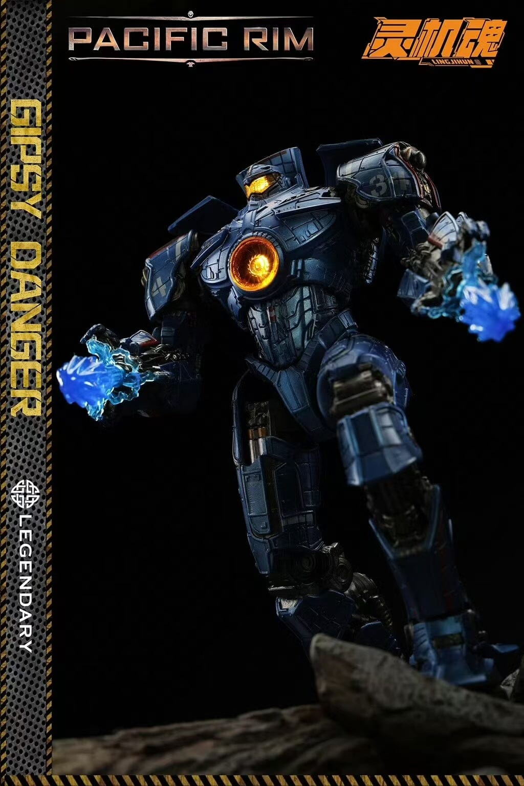 Pacific Rim Gipsy Danger 1/12 Scale Action Figure