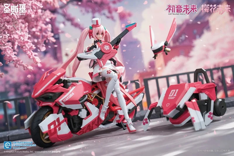 Project Sekai Colorful Stage! feat. Hatsune Miku Sakura Mirai (Pink Sonic Boom Ver.) Model Kit