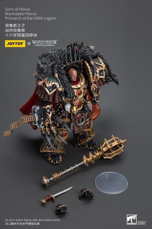 Warhammer 40K Sons of Horus Warmaster Horus, Primarch of the XVLth Legion 1/18 Scale Action Figure