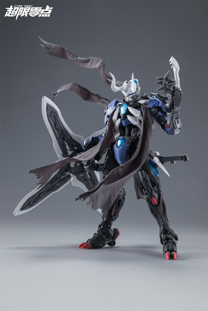 Over Zero Series Lone Shadow 1/10 Scale Model Kit