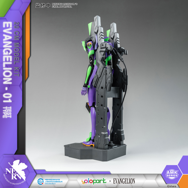 Neon Genesis Evangelion AMK Series EVA-01 Test Type Model Kit