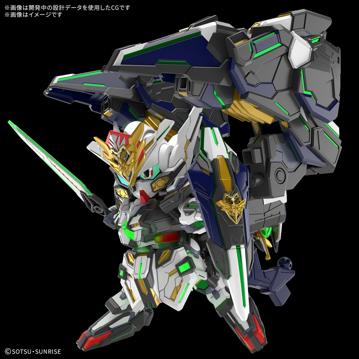 SDW Heroes #39 GF Gundam Astraea Type-B