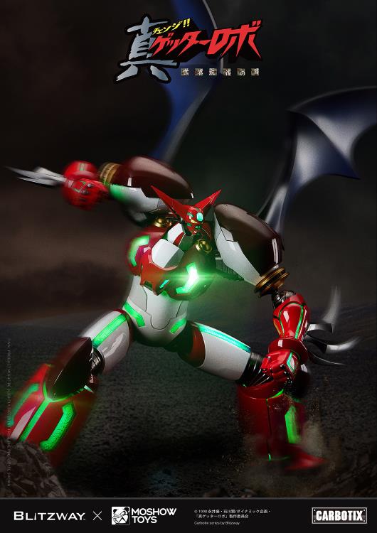 Getter Robo Armageddon Carbotix Shin Getter 1 Action Figure