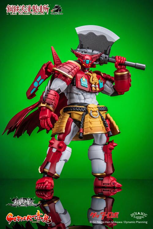 Getter Robo Super Robot Legend SRL-01 Getter Akaoni Action Figure