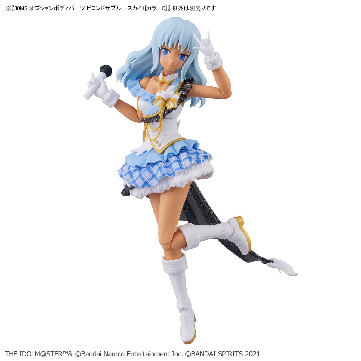 The Idolmaster Shiny Colors 30 Minutes Sisters Option Body Parts Beyond the Blue Sky 1 (Color C)