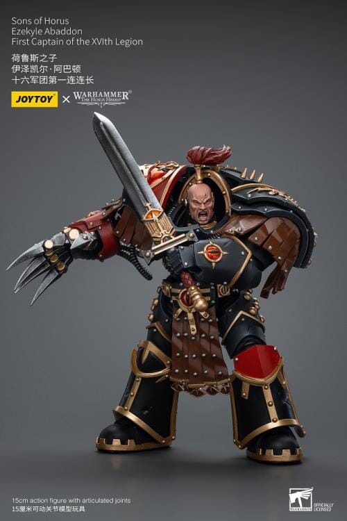 Warhammer 40K Sons of Horus Ezekyle Abaddon, First Captain of the XVLth Legion 1/18 Scale Action Figure