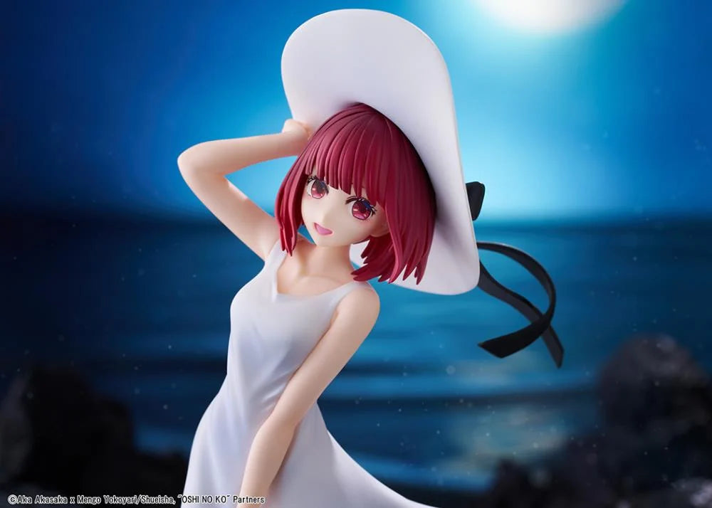 Oshi no Ko KD Colle Kana Arima (Full Moon...! Ver.) Figure