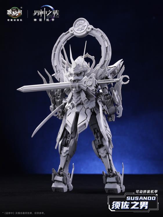 War of the God Susanoo (Deluxe Ver.) Model Kit