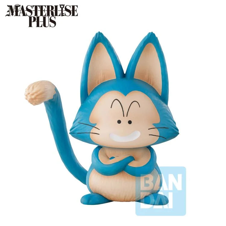 Dragon Ball Masterlise Ichibansho Oolong & Puar (Son Goku Training Section) Figure Set