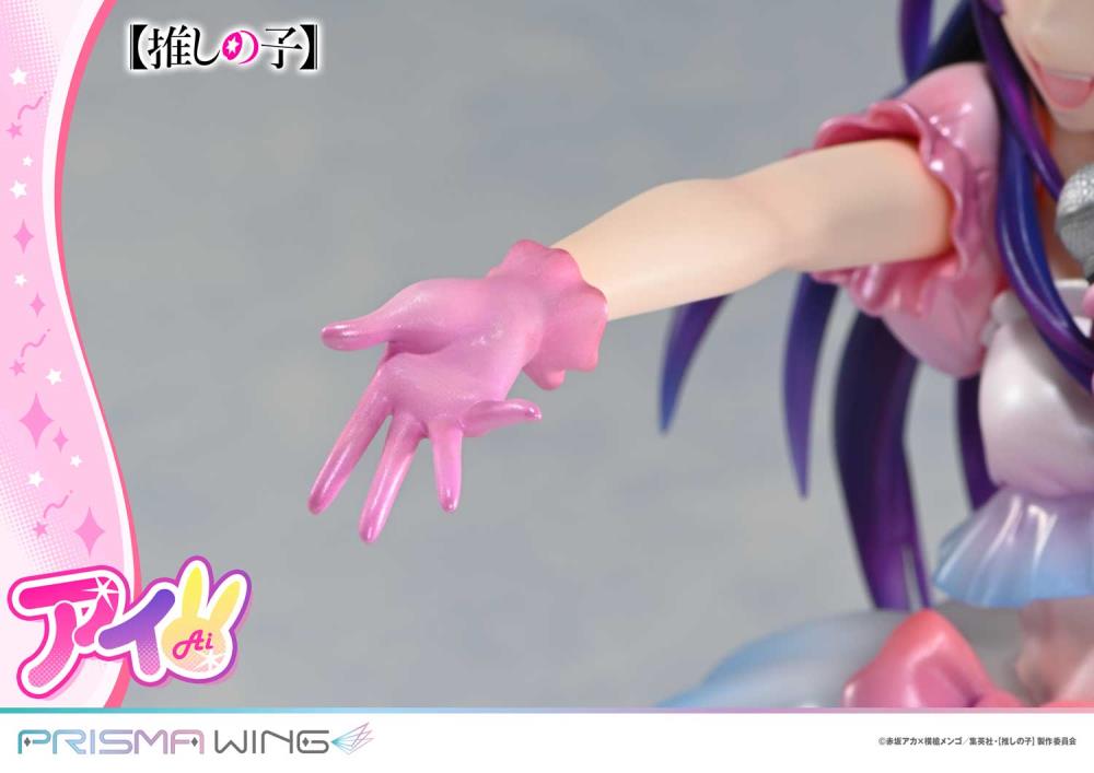 Oshi no Ko Prisma Wing Ai 1/7 Scale Figure