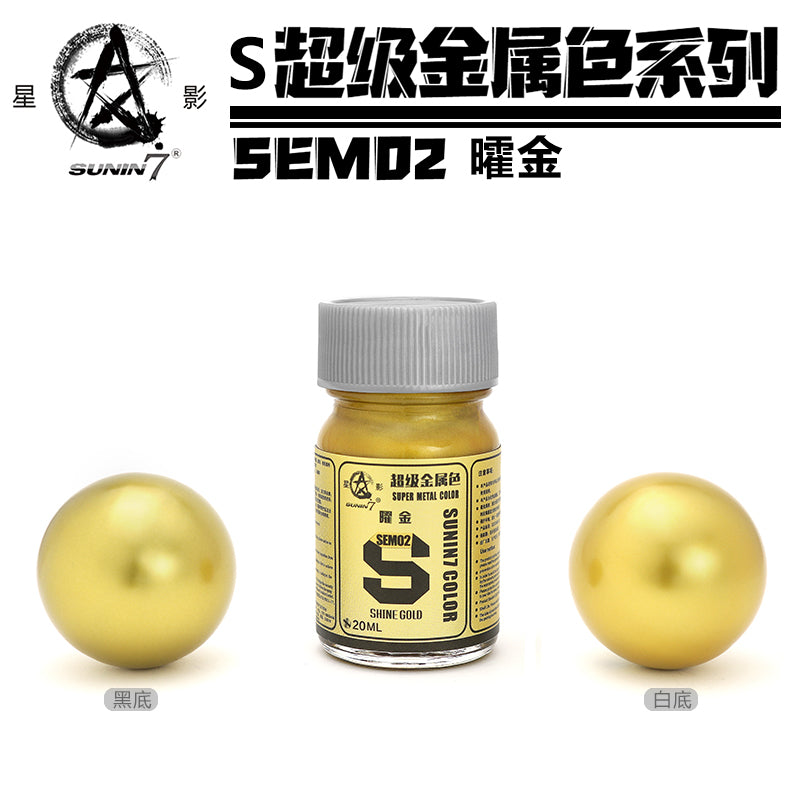 Sunin Super Metal Color SEM02: Shine Gold