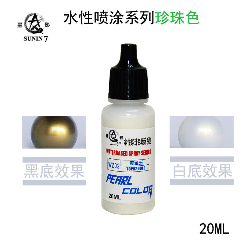 Sunin Acrylic Peral Color WZ02: Topaz Gold