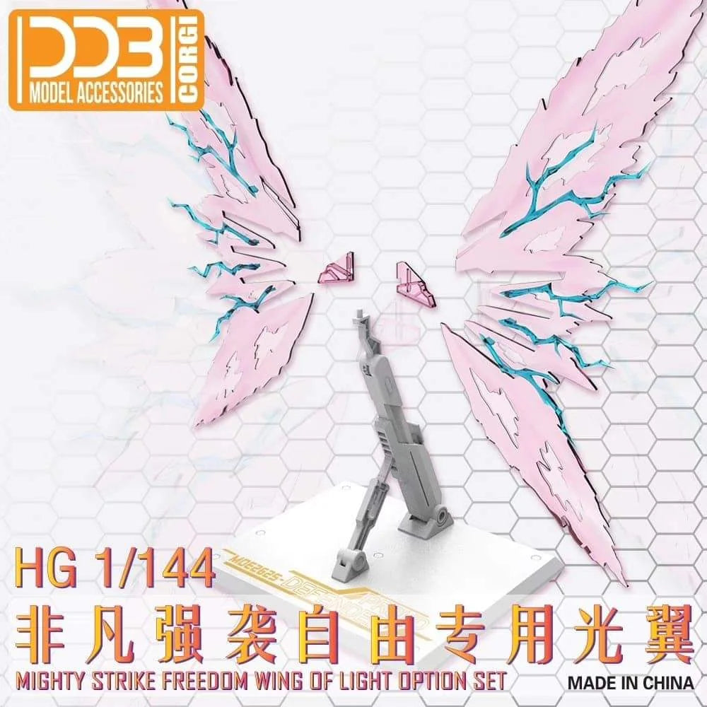 HGCE 1/144 Mighty Strike Freedom Gundam Wing of Light Option Set