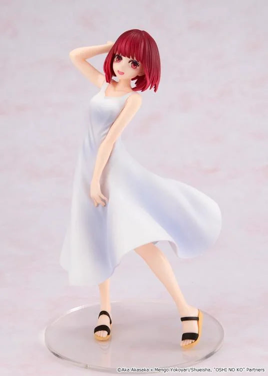 Oshi no Ko KD Colle Kana Arima (Full Moon...! Ver.) Figure