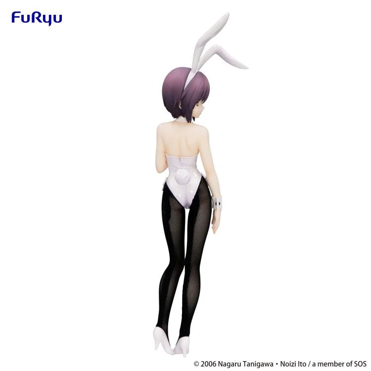 The Melancholy of Haruhi Suzumiya BiCute Bunnies Yuki Nagato Figure