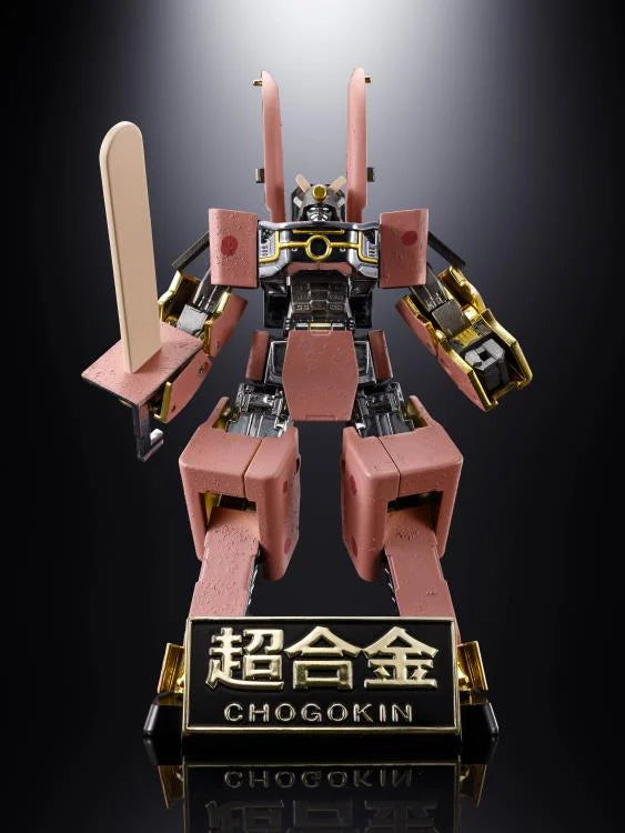 Imuraya Chogokin Azuki Bar Robot