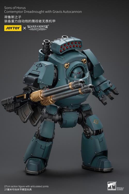 Warhammer 40k Sons of Horus Contemptor Dreadnought with Gravis Autocannon 1/18 Scale Figure