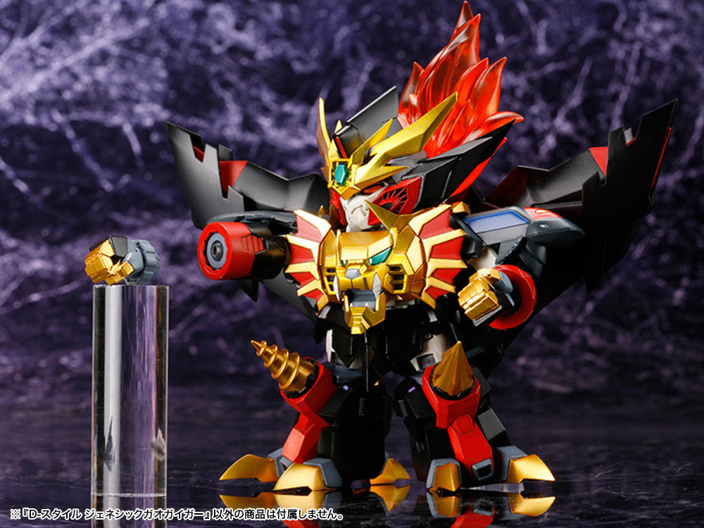 The King of Braves GaoGaiGar Final D-Style Genesic GaoGaiGar Model Kit