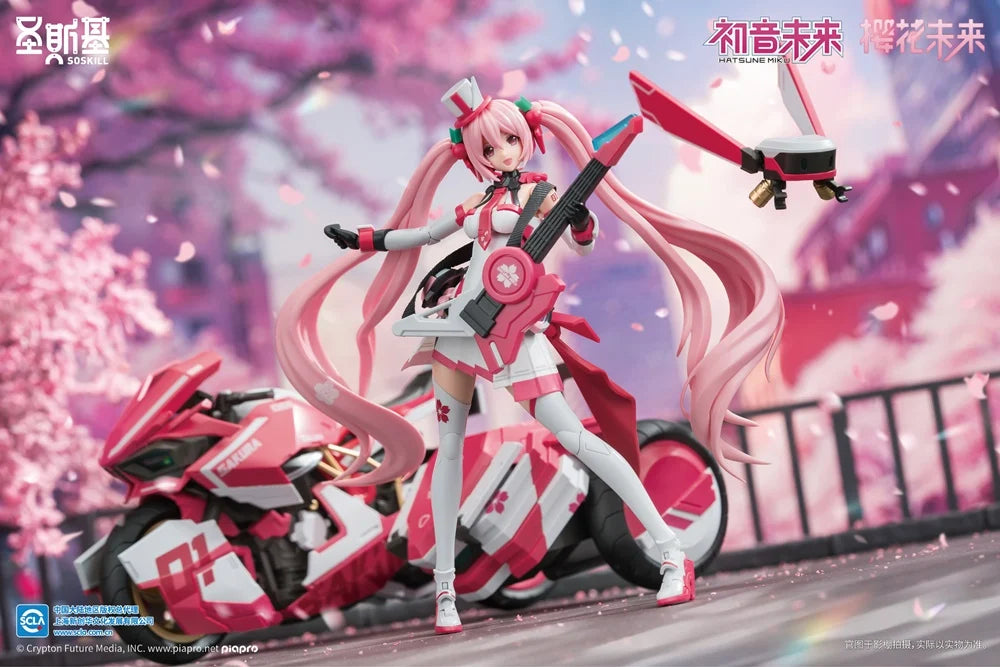 Project Sekai Colorful Stage! feat. Hatsune Miku Sakura Mirai (Pink Sonic Boom Ver.) Model Kit