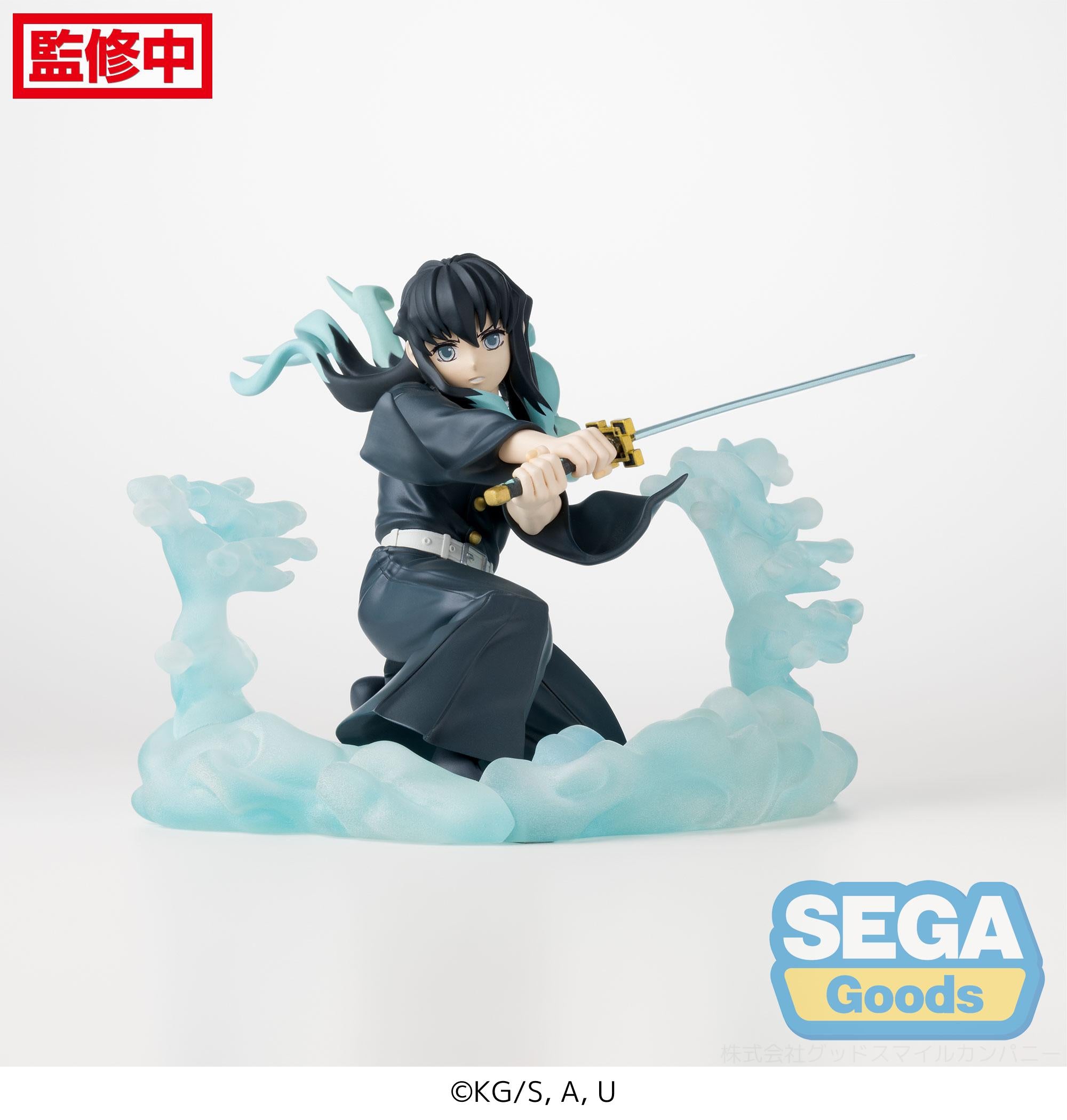 Demon Slayer Kimetsu no Yaiba Xross Link Muichiro Tokito (Hashira Training Arc) Figure